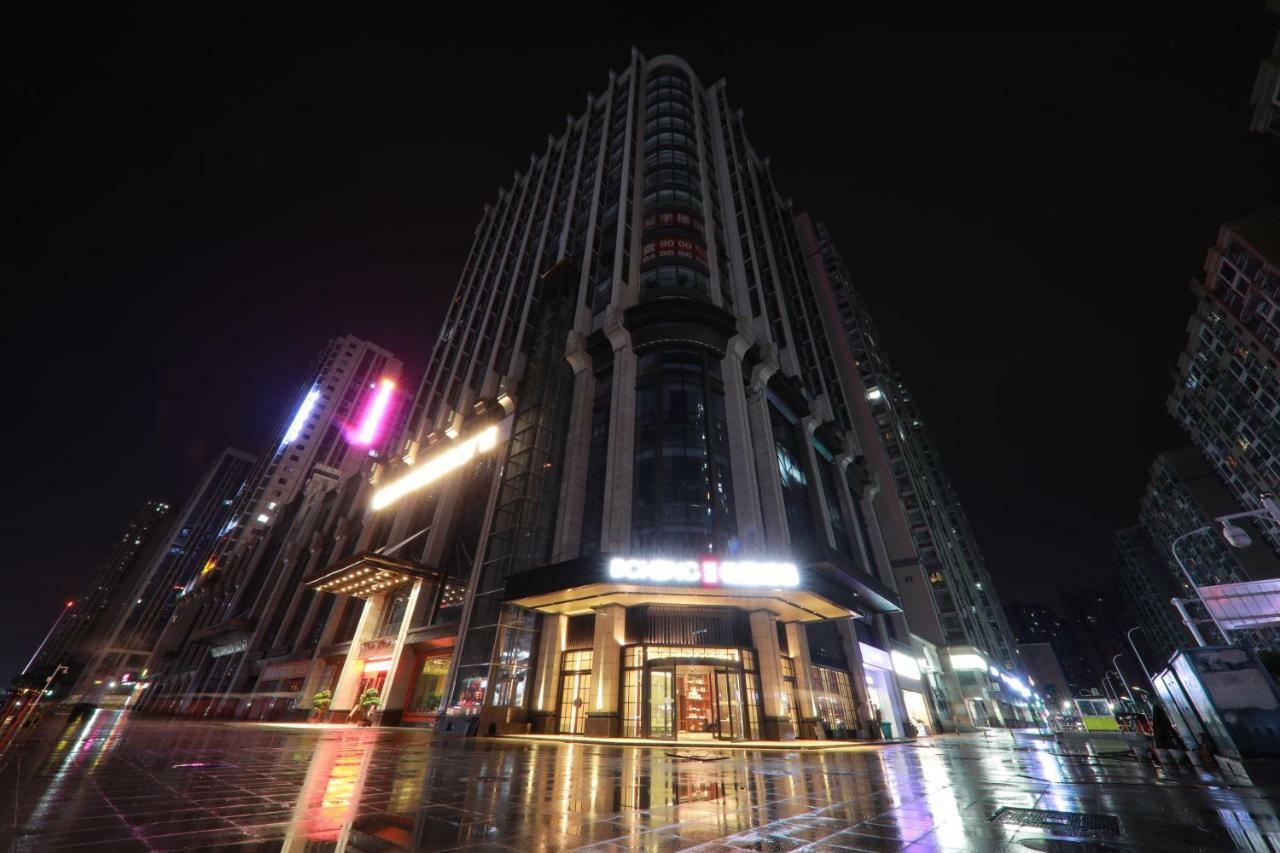 Echeng Hotel 창사 시 외부 사진